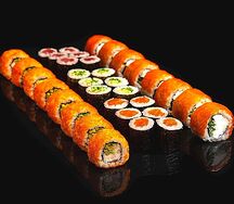 Классический