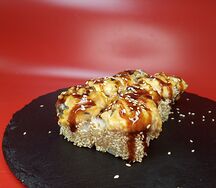 Запеченный с угрем