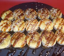 Сет тройной