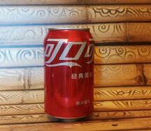 Японская кола в банке