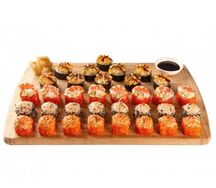 Горячий хит