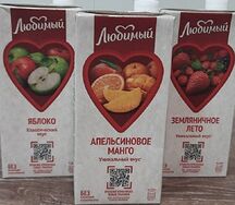 Сок Любимый сад