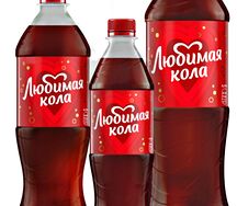 Любимая кола в ассортименте