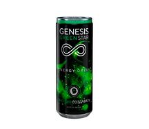 Genesi̇s green star