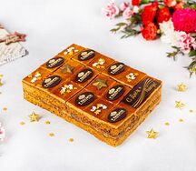 Медовая фантазия с грецким орехом пирожные-канапе 9 мая