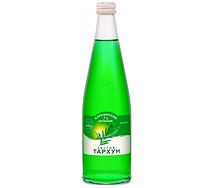 Тархун Карачинский источник