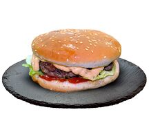 Макси Бургер
