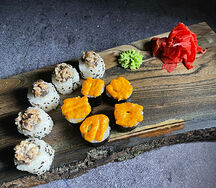 Сет Путешествие Мастера