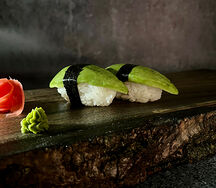Нигири Авокадо