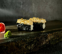 Гункан Кальмар-юдзу