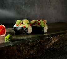 Гункан Сальса