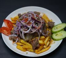 Куурдак