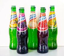 Натахтари тархун