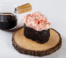 Гункан с тунцом