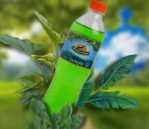 Тархун Черноголовка