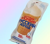 Русский Холод Пломбир в стакане