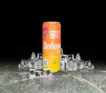 Добрый Апельсин