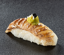 Суши Опаленный сибас