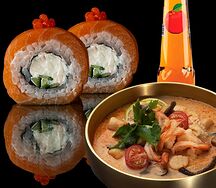 Комбо Классическое