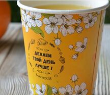 Сок апельсиновый