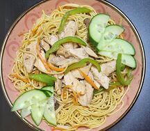 Острый вок с курицей