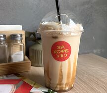 Фраппе