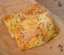 Самса с курицей