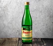 Saamo Тархун