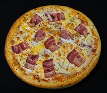 Мясная 40см