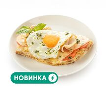 Римский бутерброд с ветчиной и яйцом