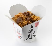 Лапша домашняя Собери свой Wok