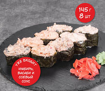 Сет Острый микс