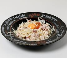 Паста Карбонара