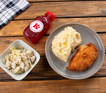 Комбо с Кордон блю из куриного филе (с клюквенным морсом)