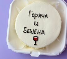 Бенто-тортик Горяча и бешена