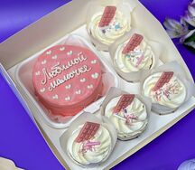 Набор 5 капкейков и бенто-торт Любимой мамочке