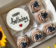 Набор шоколадные капкейки и бенто-торт happy birthday