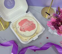 Бенто-торт с розовыми мазками Happy birthday 