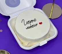 Бенто-тортик Герою моего сердца