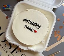 Бенто-торт Лучшему папе