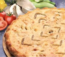 Осетинский пирог с курицей и овощами