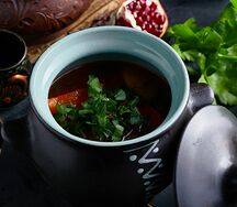 Чанахи