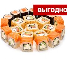 Сет Сякэ