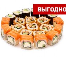 Сет Сакура