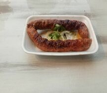 Люля кебаб говядина