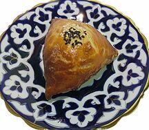 Самса
