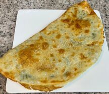 Кутаб с зеленью