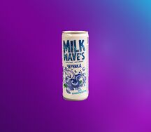 Milk Waves Черника
