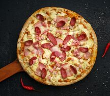 Мясная