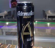 Адреналин